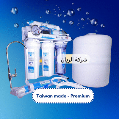 Pure Drinking Water System