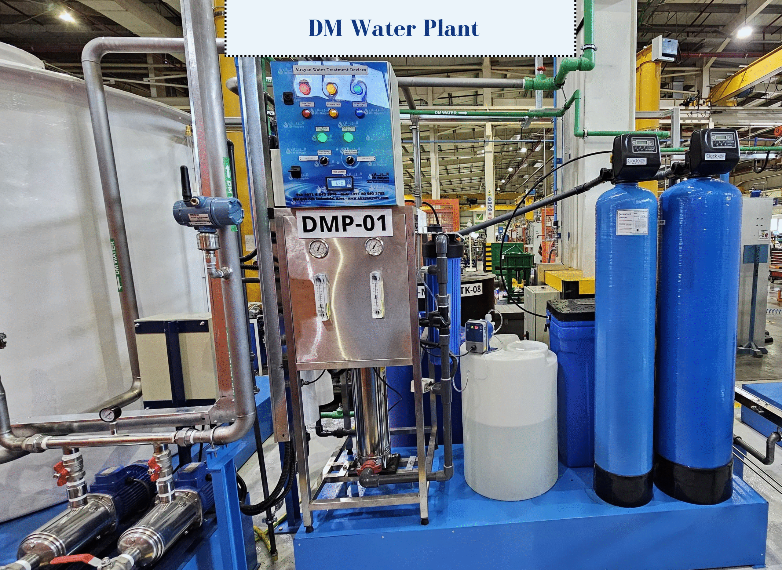 Industrial Water Plant