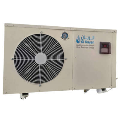 UAE-Chiller