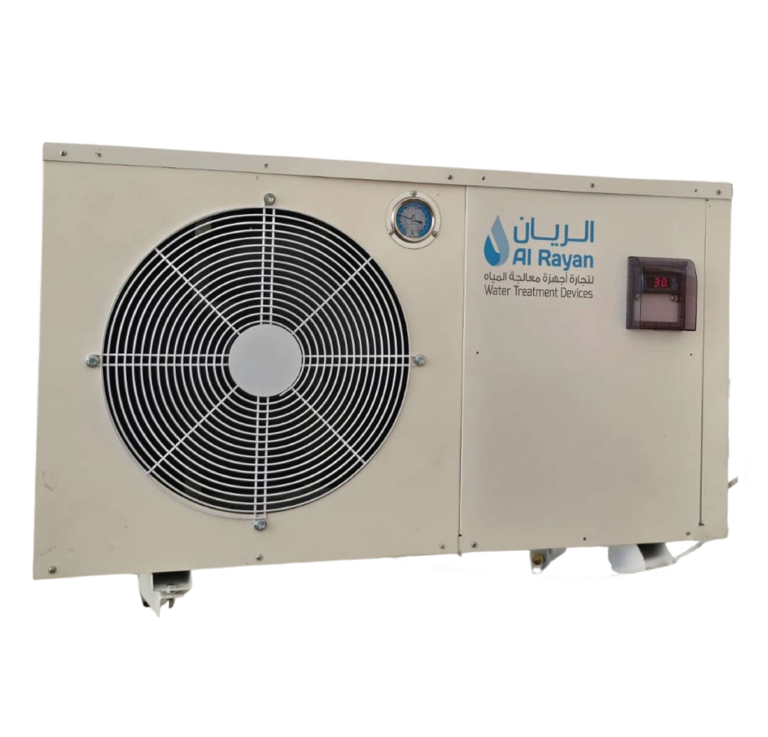 UAE-Chiller