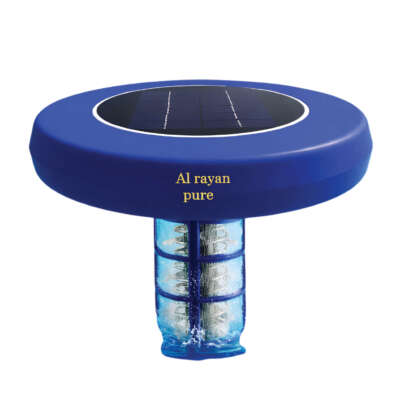 Smart Pool Sterilizer UAE